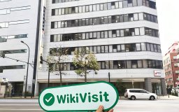 A Visit to the Cryptocurrency Dealer BITOCEAN in Japan -- Office Confirmed Existed