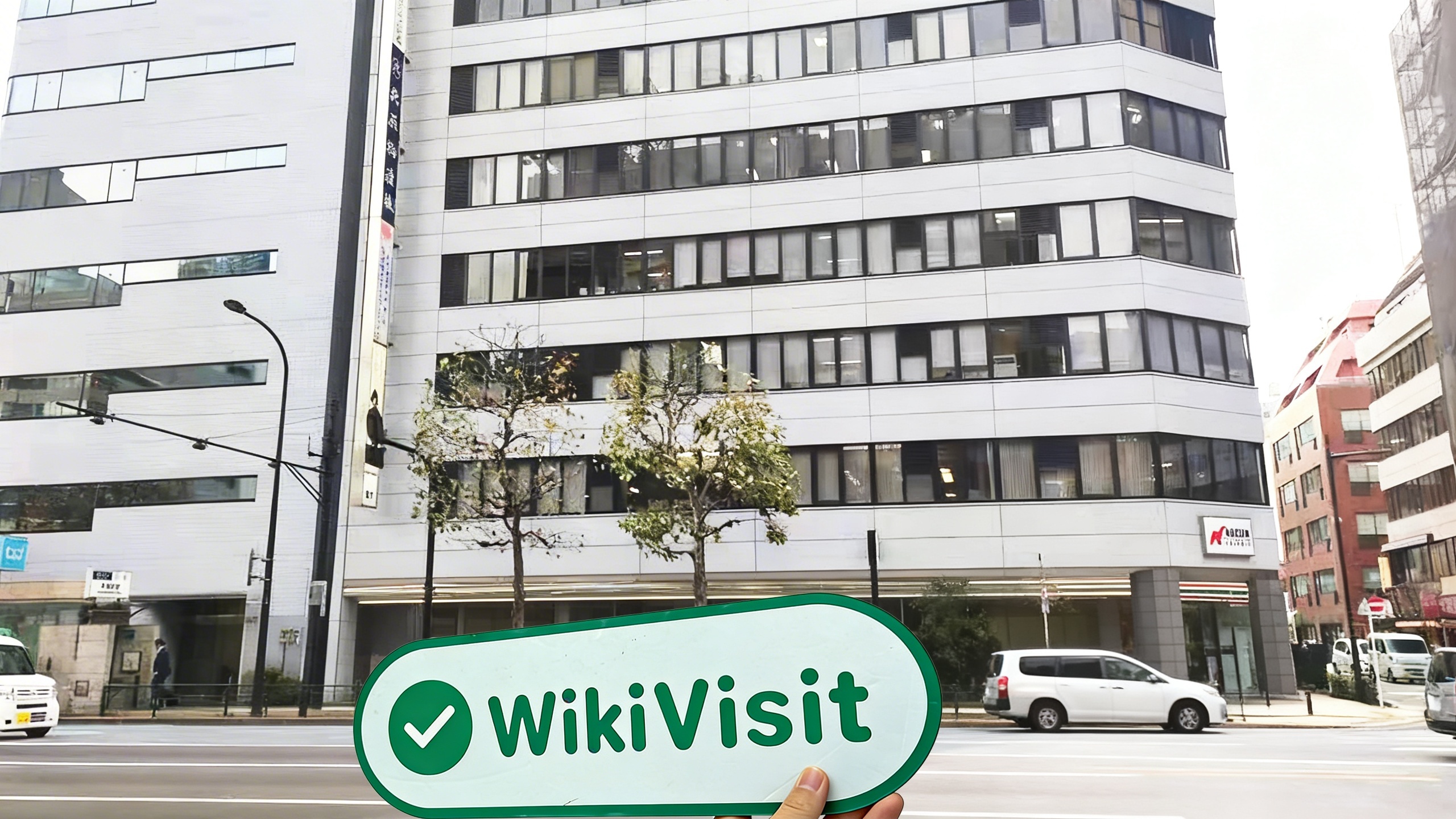 A Visit to the Cryptocurrency Dealer BITOCEAN in Japan -- Office Confirmed Existed