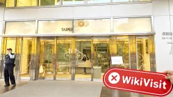 Una visita al distribuidor de criptomonedas BitoPro en Taiwán: condición de operación desconocida