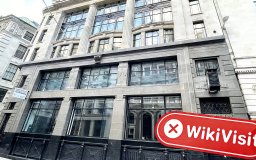 Uma Visita à Plus500 no Reino Unido - Nenhum Escritório Encontrado