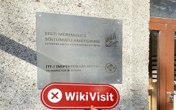 посещение BitcoinBlink в Эстонии - офис не найден