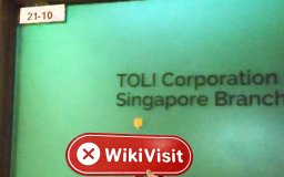 Kunjungan ke BTLUX di Singapura - Tidak Ditemukan Kantor
