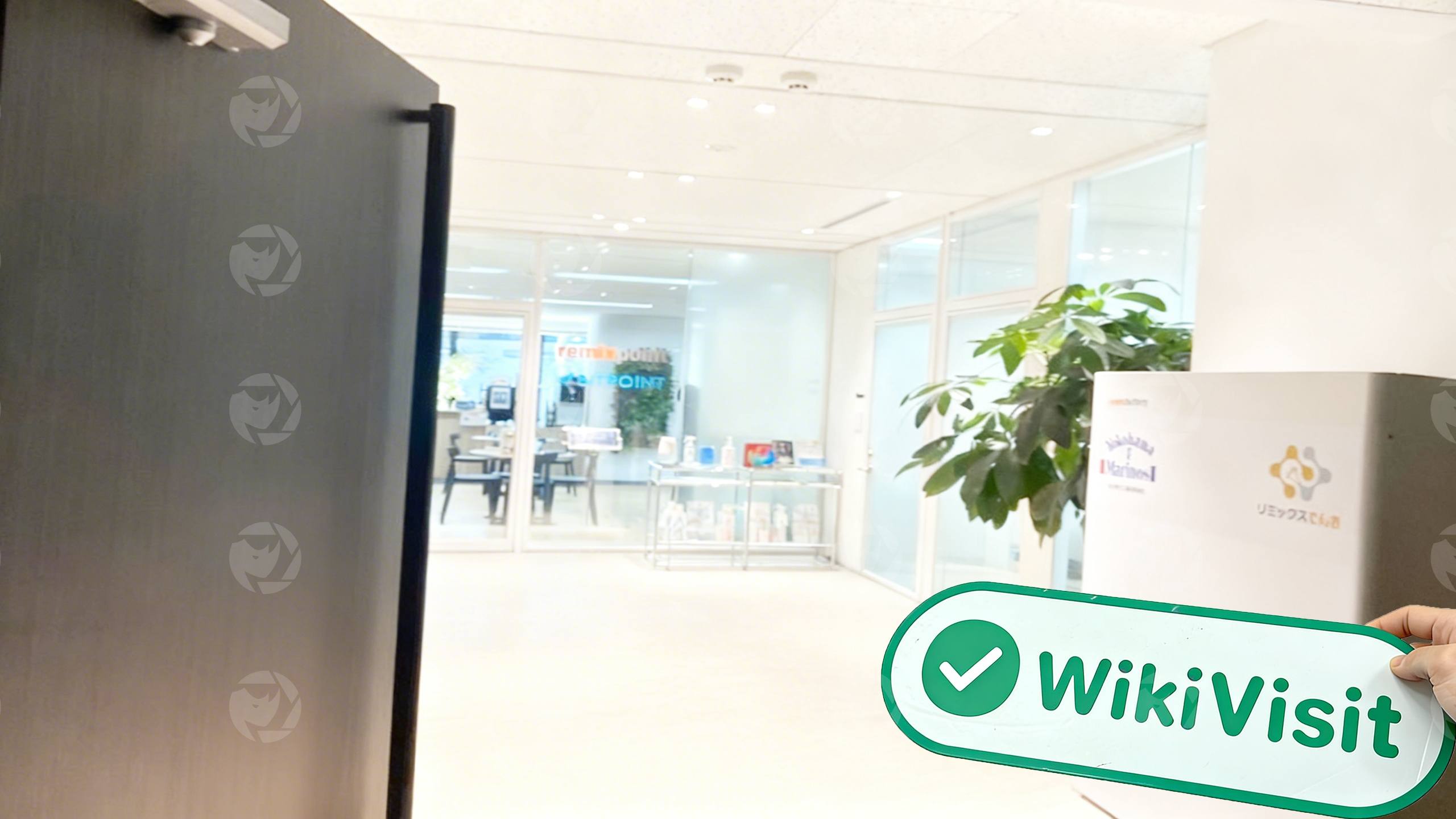 Una visita a  japón co., ltd. en Japón – oficina encontrada