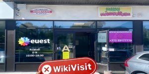 WikiBit site visit