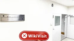 日本实地探访加密货币交易所BITOCEAN不存在真实展业场所