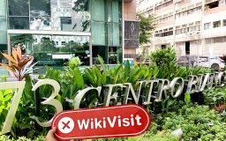 เยี่ยมชม Bitsftex ในสิงคโปร์ - ไม่พบสำนักงาน