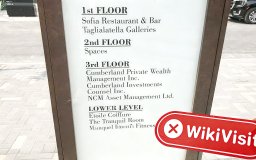 посещение BIJIU в канаде - офис не найден