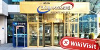 A Site Visit to Cryptocurrency Exchange Coin2x in Seoul, South Korea, with no Real Business Venue