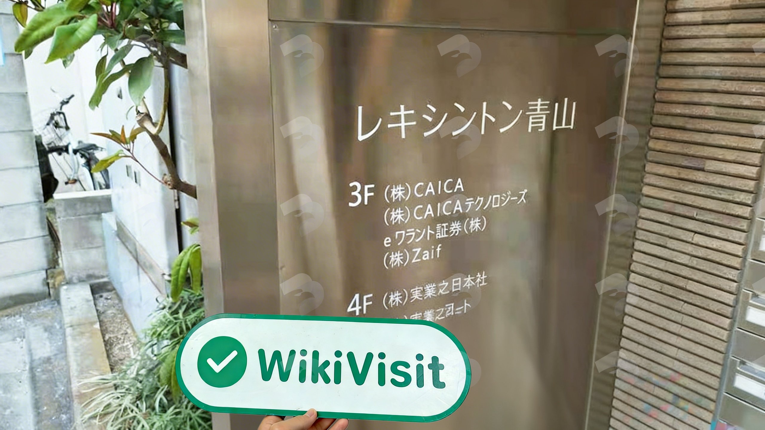 日本東京加密貨幣交易所Zaif（株式會社フィスコ） 存在真實的展業場所