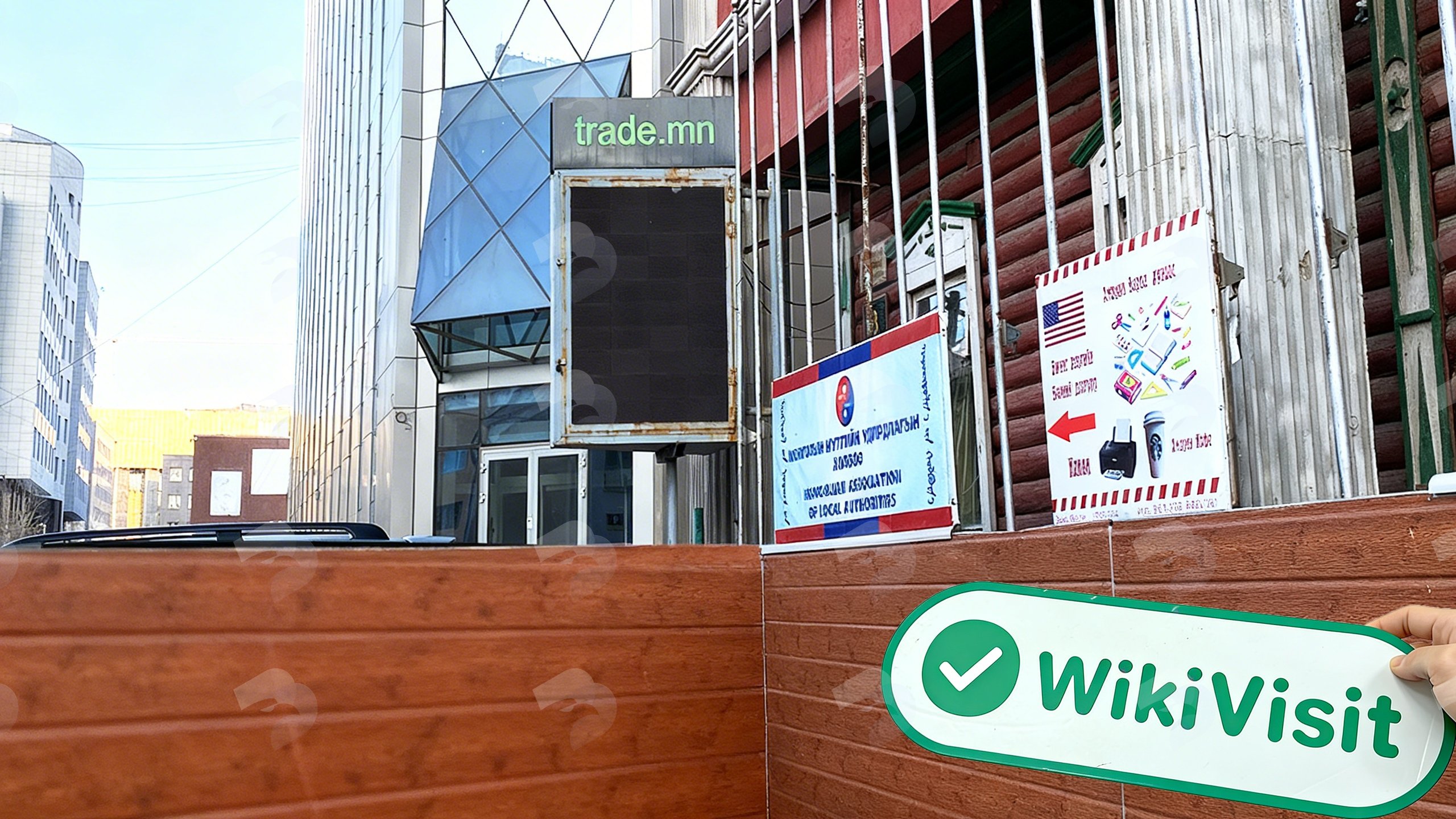 A Visit to the Cryptocurrency Exchange Trade.mn in Mongolia -- Business Premise Exists