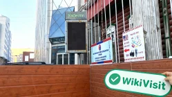 A Visit to the Cryptocurrency Exchange Trade.mn in Mongolia -- Business Premise Exists