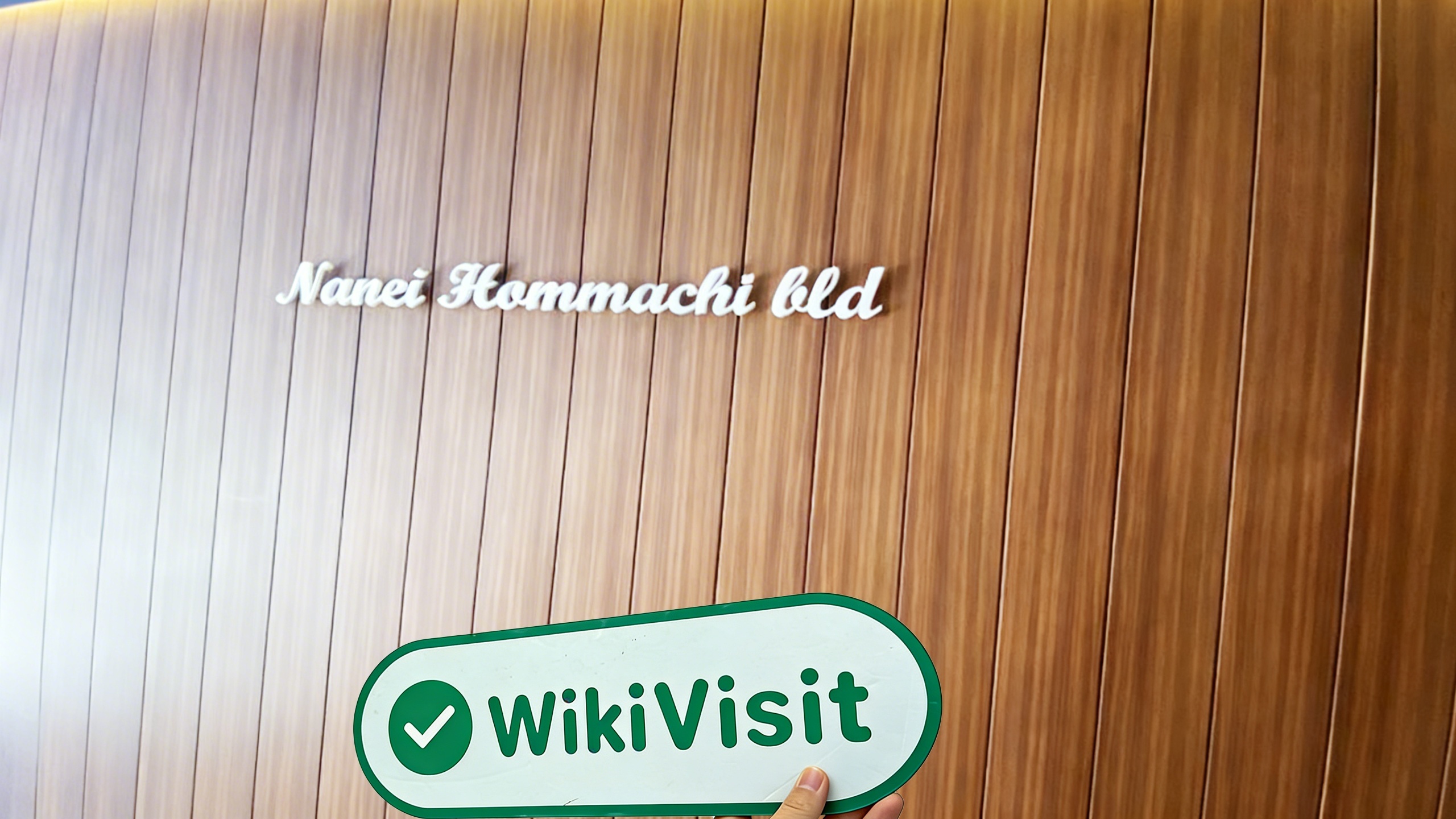 A Visit to Tech Bureau,Corp. in Japan – Office Found