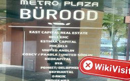 Una visita a GUARDARIAN en estonia - no se encontró ninguna oficina