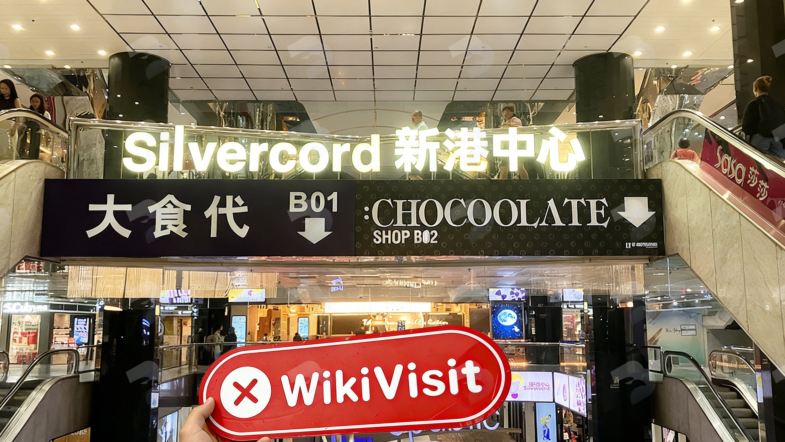 DUKASCOPYへの訪問 - 香港にオフィスは見つかりませんでした