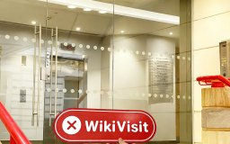 Una visita a Blockchain en el Reino Unido: no se encontró ninguna oficina