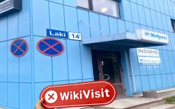 một chuyến thăm tới TOKENEXUS ở estonia - không tìm thấy văn phòng