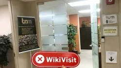 A Visit to Asproex in Canada - No Office Found