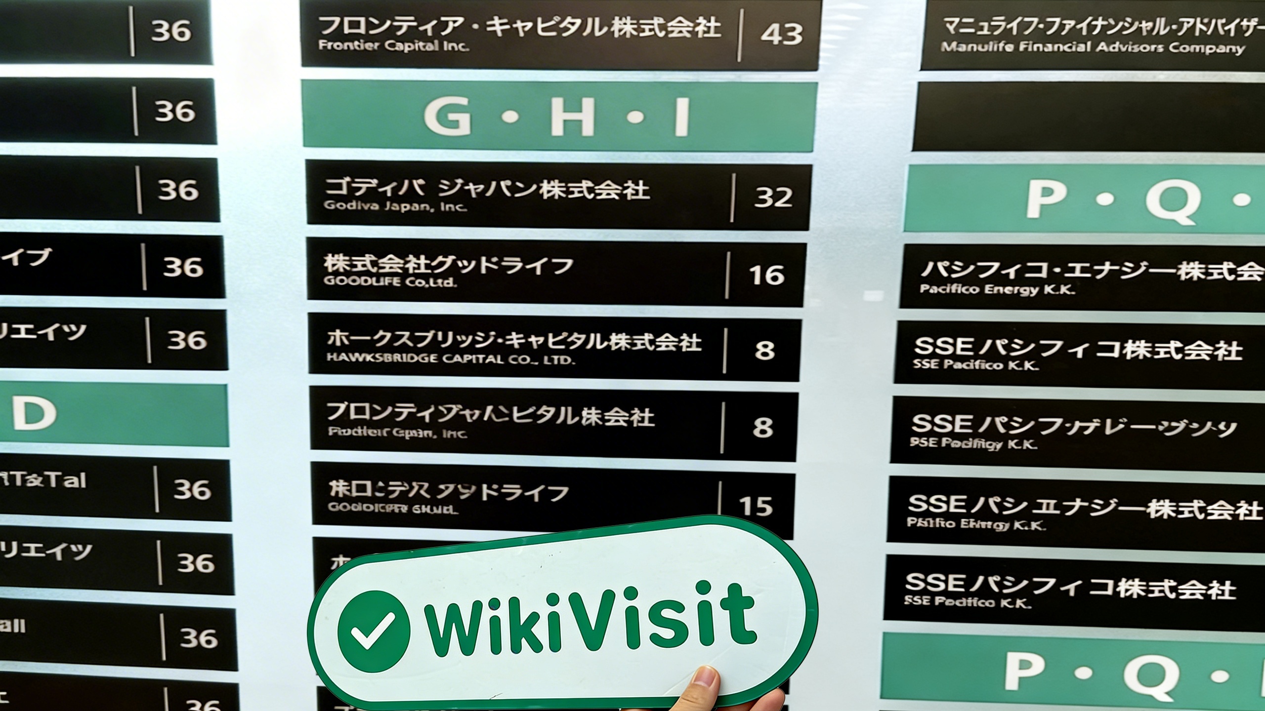 日本實地探訪加密貨幣交易所Money Partners 展業場所真實存在