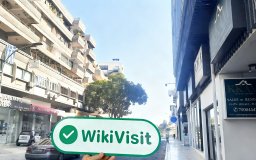 A Visit to CFI in Cyprus - Office Found