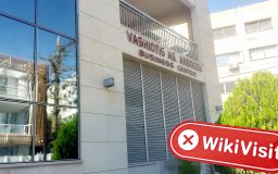 เยี่ยมชม Vestle ในไซปรัส - ไม่พบสำนักงาน