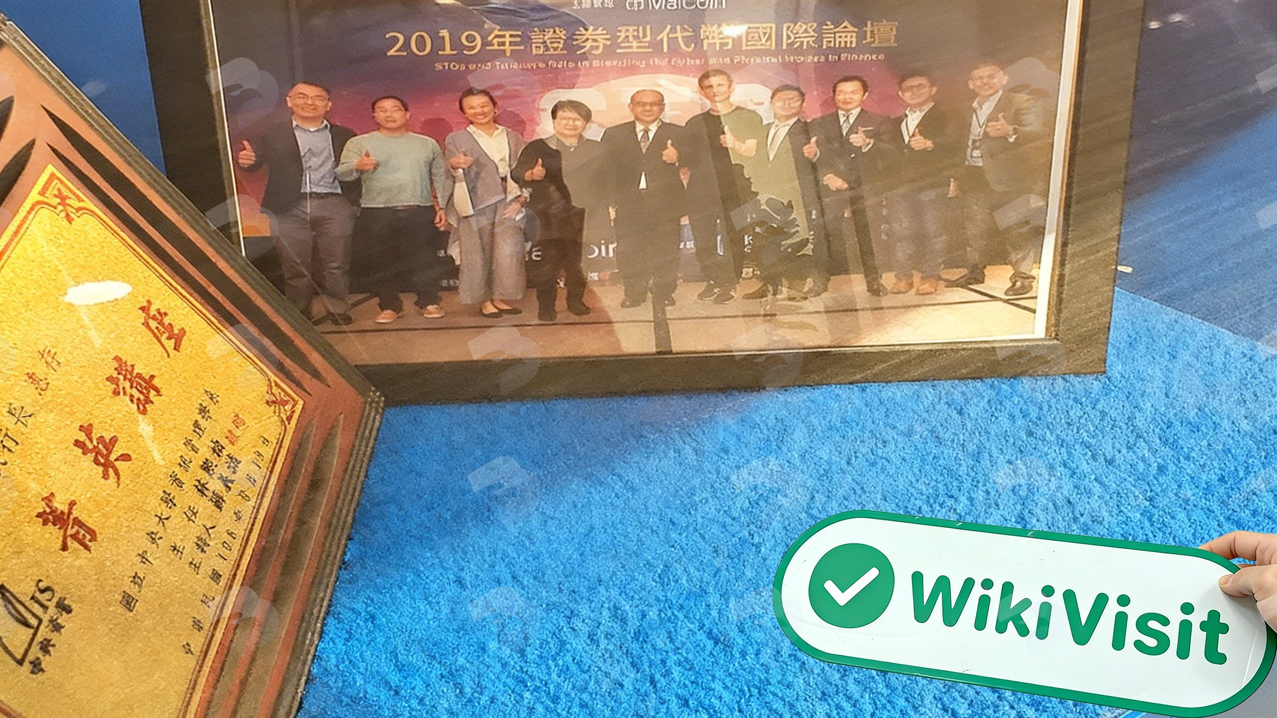 A Visit to the Cryptocurrency Dealer Maicoin in Taiwan - Confirmed With Business Department