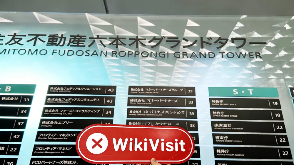 Uma visita à COINAGE no Japão – Nenhum escritório encontrado