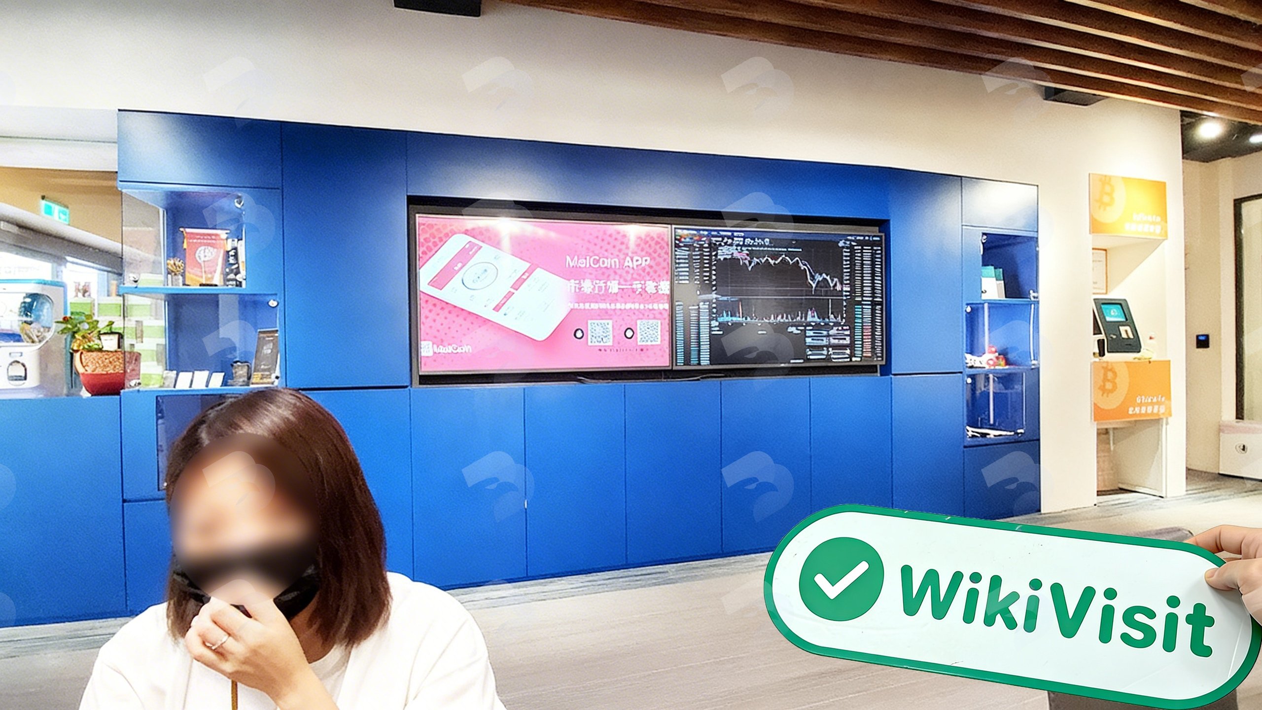A Visit to the Cryptocurrency Dealer Maicoin in Taiwan - Confirmed With Business Department
