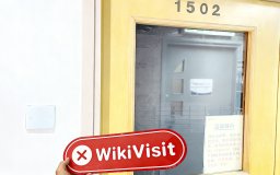 một chuyến viếng thăm HCOIN ở Hồng Kông -- không tìm thấy văn phòng