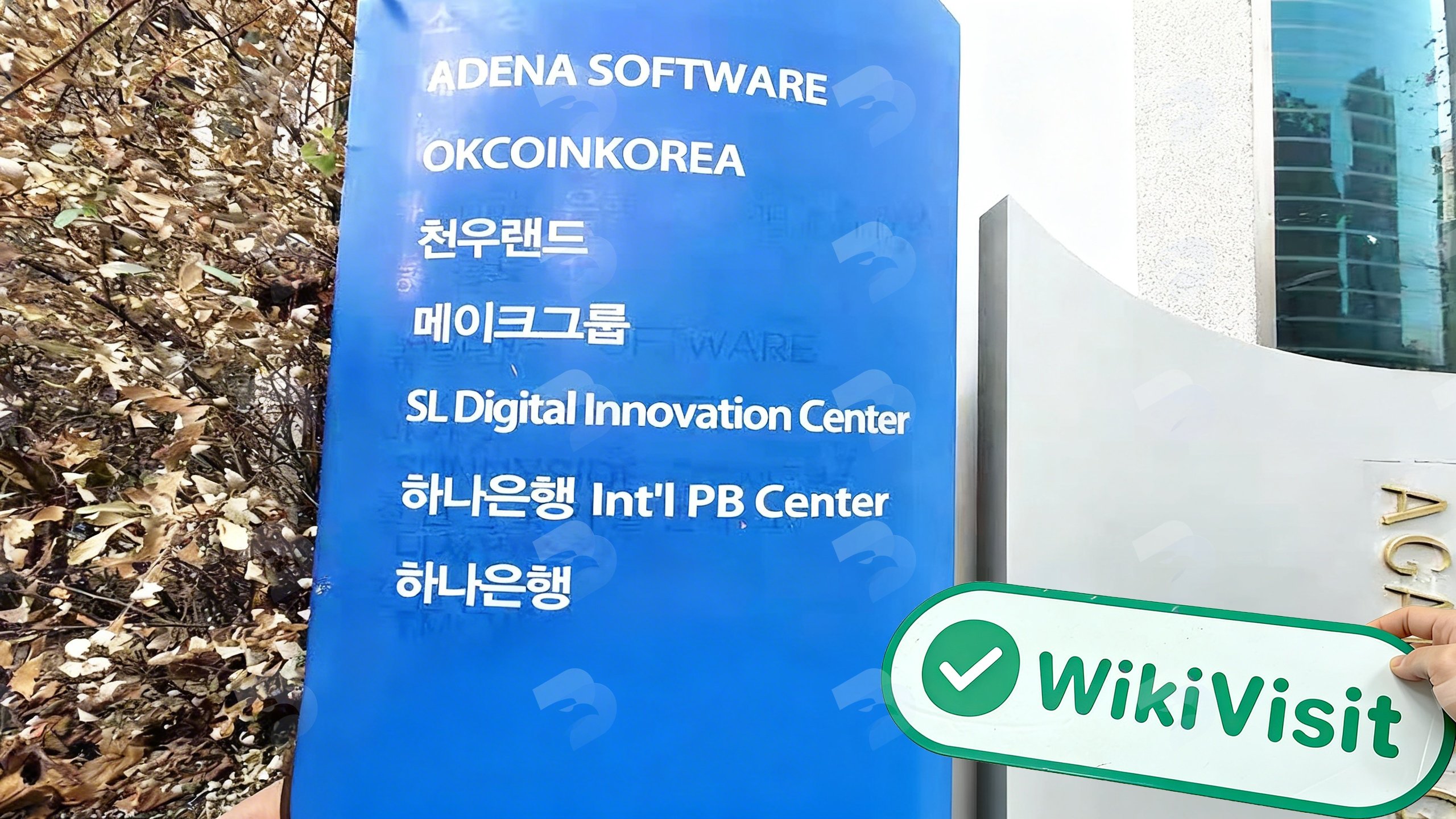 Uma visita ao okex de troca de criptomoedas em Seul, Coréia do Sul - escritório confirmado que existe