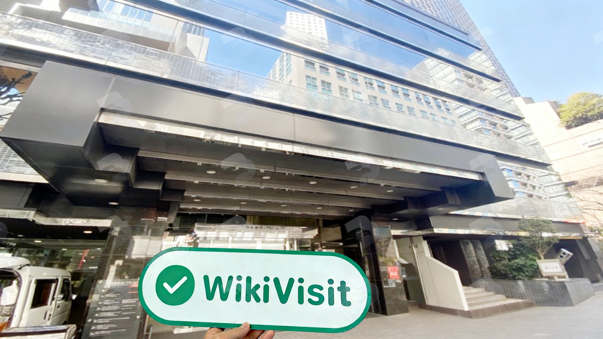 Una visita a  japón co., ltd. en Japón – oficina encontrada