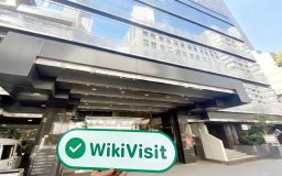 Una visita a  japón co., ltd. en Japón – oficina encontrada