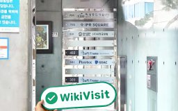 A Site Visit to cryptocurrency exchange GDAC in Seoul, South Korea, there is a real business venue