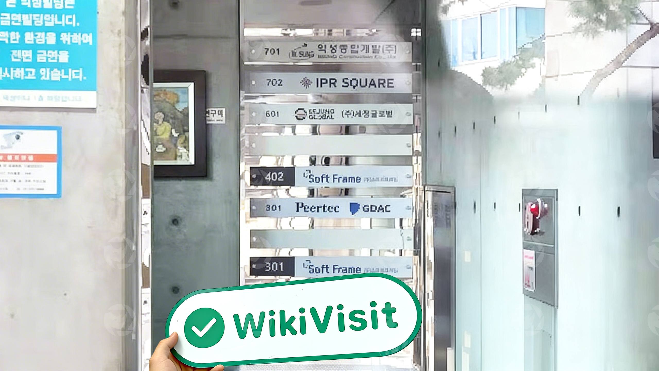 A Site Visit to cryptocurrency exchange GDAC in Seoul, South Korea, there is a real business venue