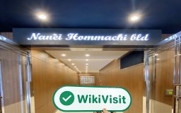 株式会社テックビューロ様訪問日本 – オフィスが見つかりました