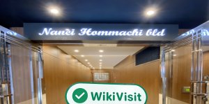 WikiBit site visit