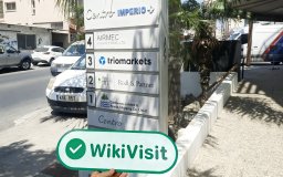 Una visita a TRIOMARKETS en Chipre - Oficina Encontrada