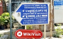 Uma visita ao negociante de criptomoeda Bitbns na Índia - Escritório removido