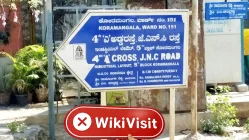 Uma visita ao negociante de criptomoeda Bitbns na Índia - Escritório removido