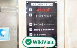 A Site Visit to the Cryptocurrency Exchange Flybit in Seoul, South Korea, with Acceptable Office Scale Found