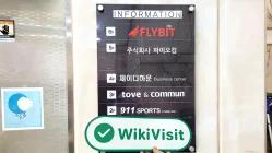 Uma visita ao local do Cryptocurrency Exchange Flybit em Seul, Coreia do Sul, com escala de escritório aceitável encontrada