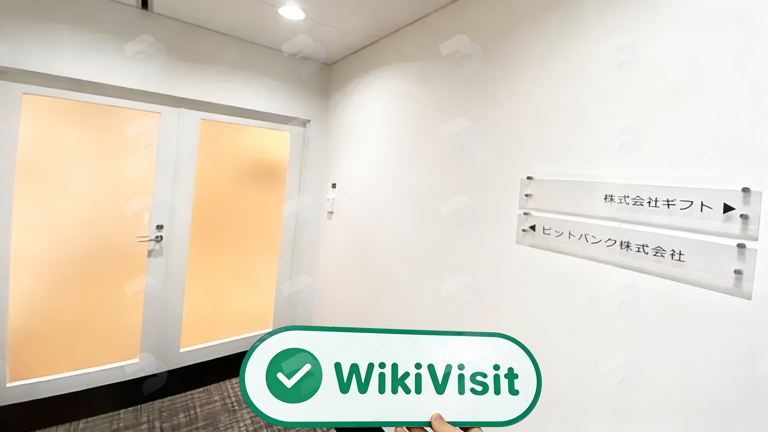 Una visita a bitbank en Japón – oficina encontrada