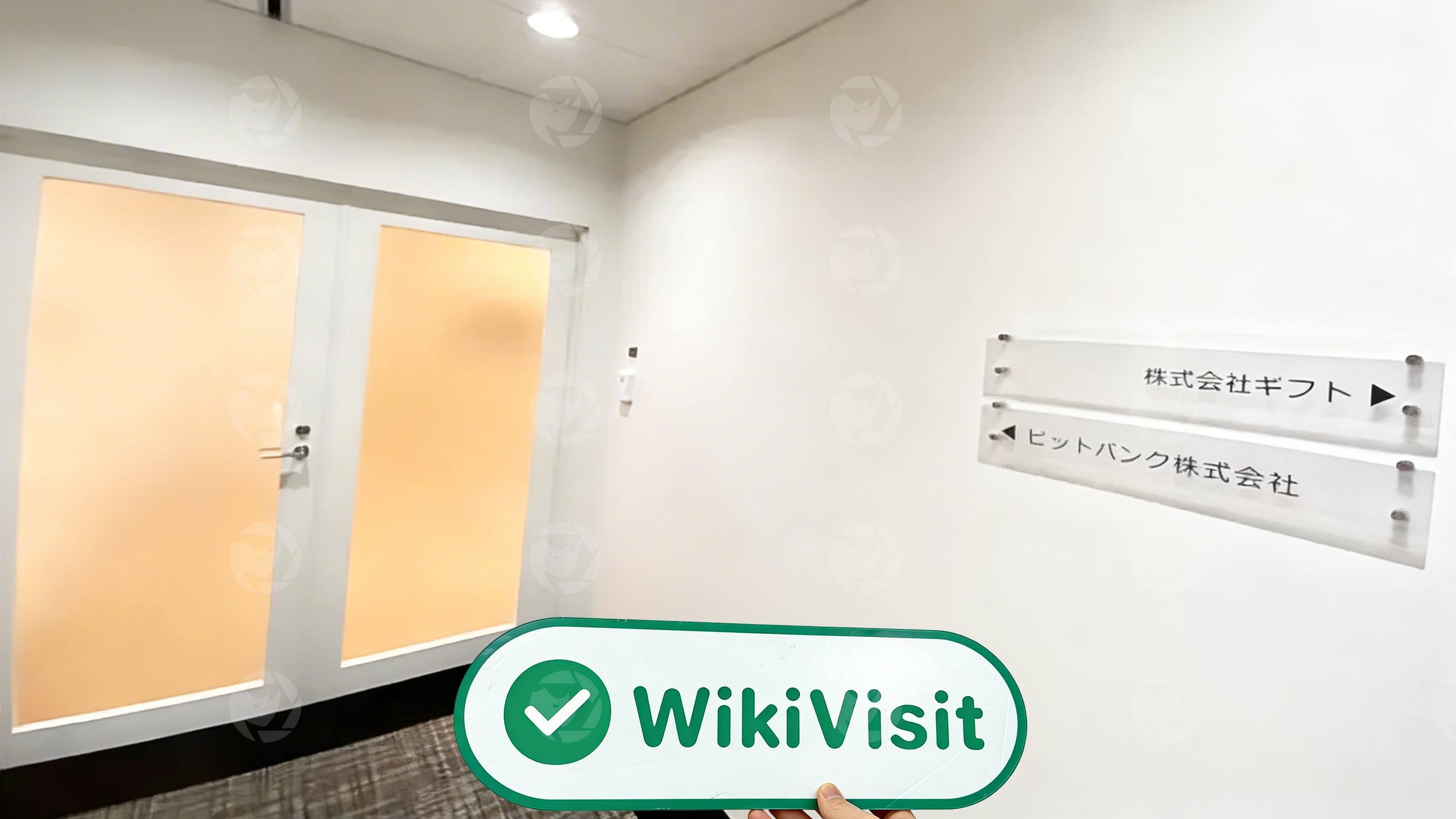 một chuyến viếng thăm bitbank ở nhật bản – tìm thấy văn phòng