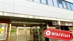 日本实地探访加密货币交易所BITOCEAN不存在真实展业场所