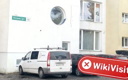 愛沙尼亞塔林實地探訪加密貨幣交易所Serenity  不存在真實展業場所