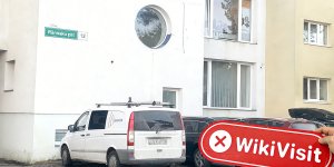 WikiBit site visit
