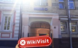 Visita a Dukascopy en Rusia - No se encontró oficina