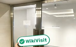 การเยี่ยมชม  ในญี่ปุ่น - พบสำนักงาน