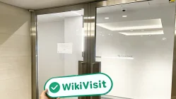 Una visita a  en Japón – oficina encontrada