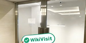 WikiBit site visit