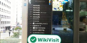 WikiBit site visit
